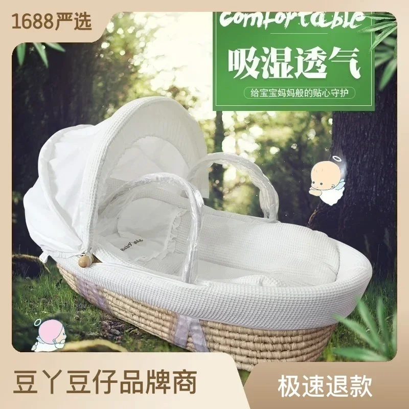 

Woven Baby Cradle Bed Baby Carrying Basket Car Carrying Baby Basket Portable Newborn Handheld Sleeping Straw Woven Basket