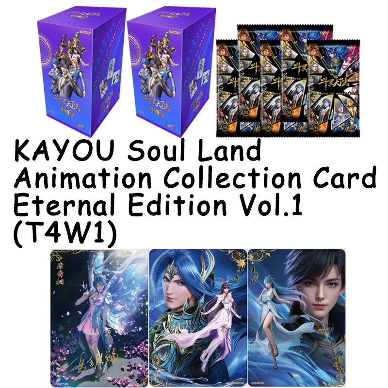 KAYOU Soul Land Eternal Vol.1 Rare SP BP LR CR MR QR SSR OR SR R Trading Cards Gift Set For Fans Anime
