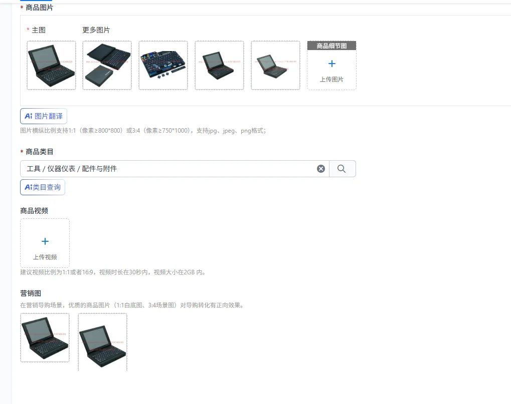 -12-A FPGA development platform EP1C12Q core Instrument Parts & Accessories