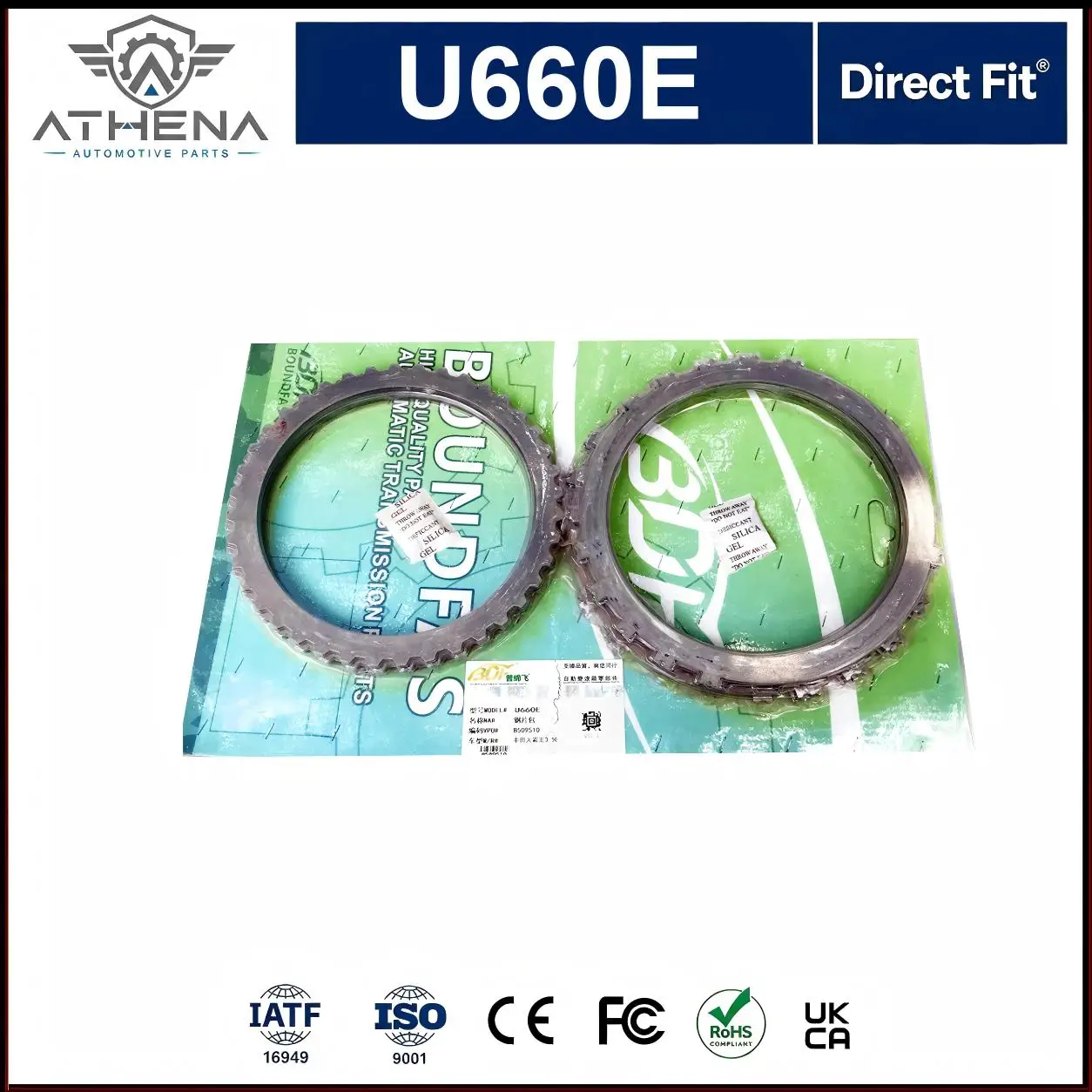 U660E Transmission Clutch Steel Plate Kit Fix Slip Metal Wear Noise Fit Toyota Highlander 3.5L Gearbox