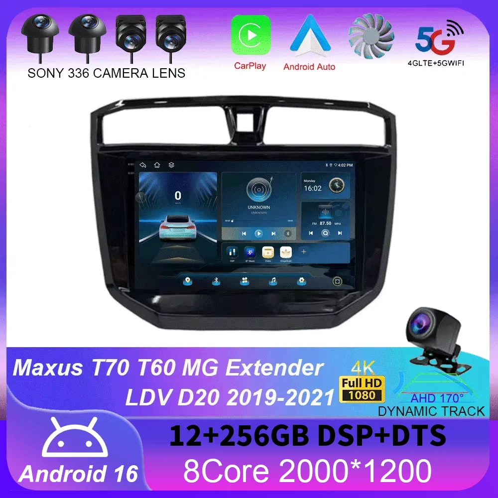 

Android 16 Carplay Car Raido For Maxus T70 T60 MG Extender LDV D20 2019-2021 Multimedia Player Navigation GPS Stereo Head Unit