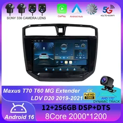 Android 16 Carplay Car Raido For Maxus T70 T60 MG Extender LDV D20 2019-2021 Multimedia Player Navigation GPS Stereo Head Unit