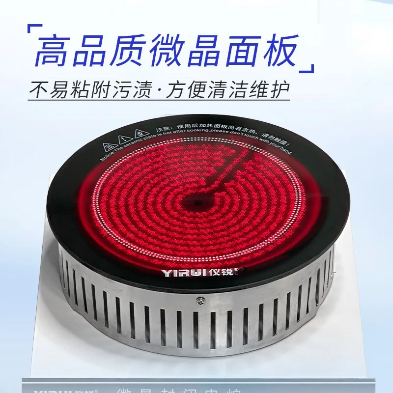 

Closed Electric Furnace Digital Display Heating Furnace 550℃/750℃ High Temperature Lab Heater