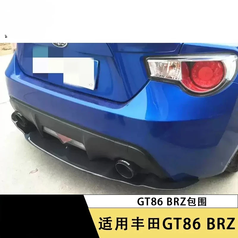 applicable toApplicable to Toyota GT86 Subaru BRZ carbon brazing JDM style small surround body kit factory direct sales