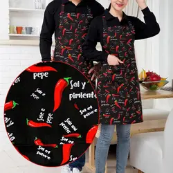 Adjustable Half-length Adult Apron Striped Hotel Restaurant Chef Waiter Apron Kitchen Cook Apron With 2 Pockets apron for women