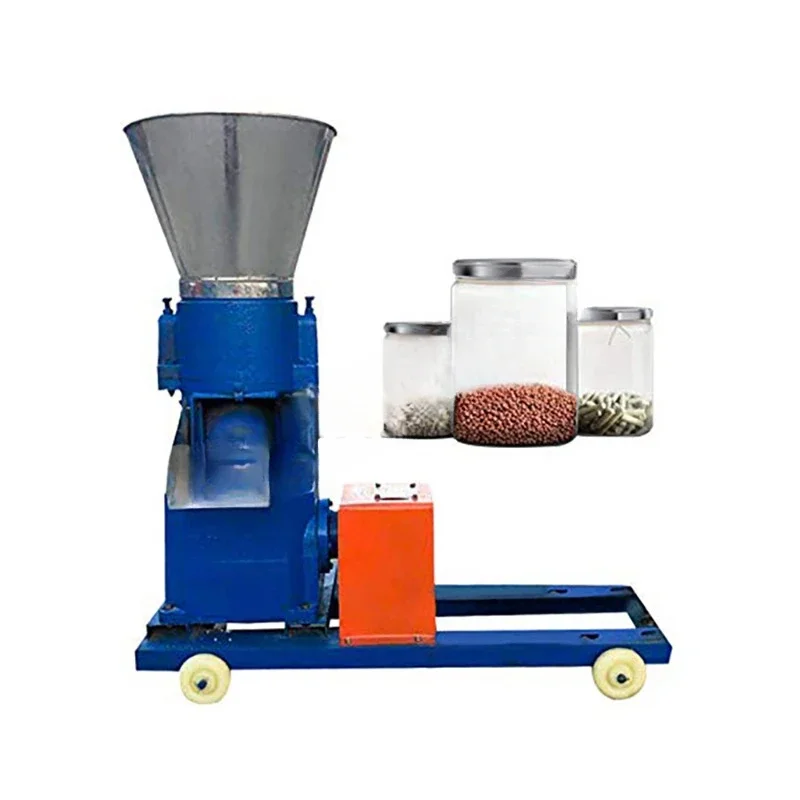 For Multi-function Feed Food Pellet Making Machine Household Animal Feed Granulator 4kw 220V/ 380V 100kg/h-120kg/h