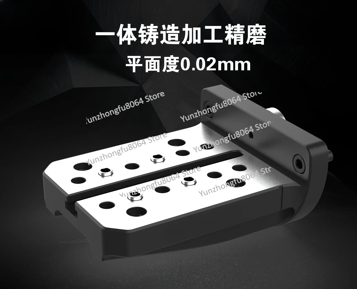 Four-axis Integrated Casting Unilateral Bridge Plate L Block170-200 Can Be Matched with Five-axis Zero-point Self-centering Vice