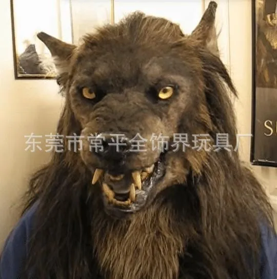 

Animal latex simulation wolf head mask, brown fur Halloween party mask, realistic escape room prop that can emit light