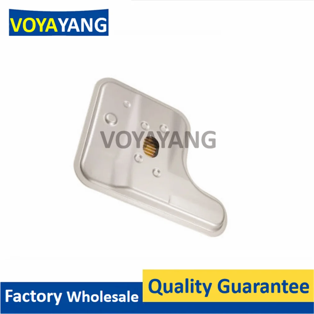 new 6F35 Auto Transmission Gearbox Oil Filter 9L8Z-7A098-B 9L8P-7G186-C BB5Z7A098B For FORD 6 sp FOCUS LINCOLN Car Accessories