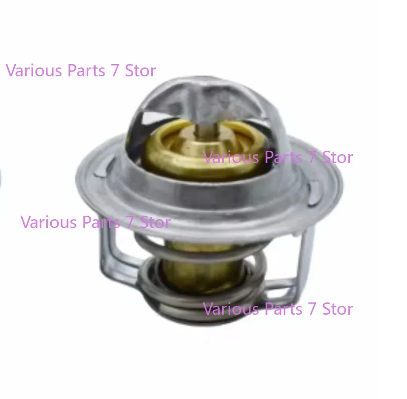 

Thermostat for Cfmoto 400NK 650NK/GT 650MT