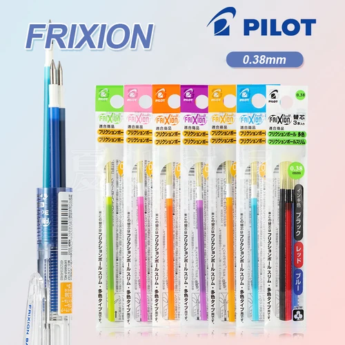 Recambio de bolígrafo de Gel japonés PILOT Frixion, 0,38mm, borrable en caliente, multifuncional, adecuado para suministros escolares de 18UF/12UF/LKFB-60/LKFB-80EF