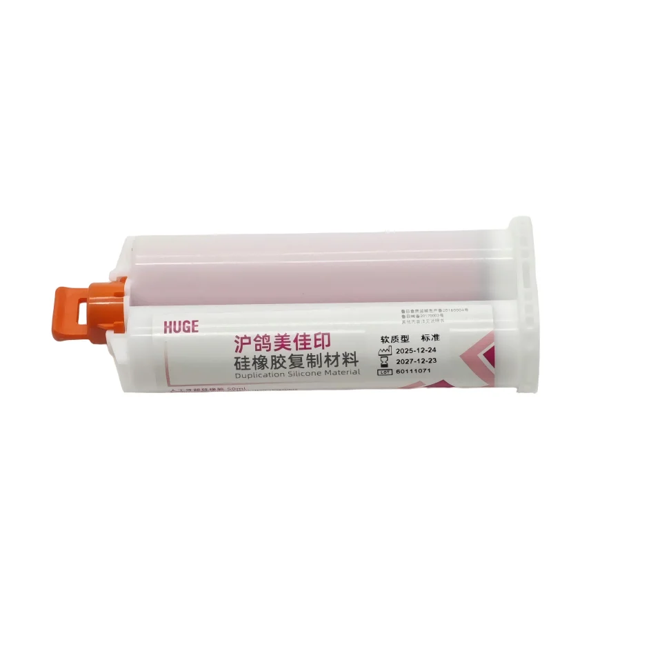 

Huge Dental Gingival Silicone Replica Material Artificial Gum Silicone for Implant Model Soft Tissue Simulation 50ml Dental Lab