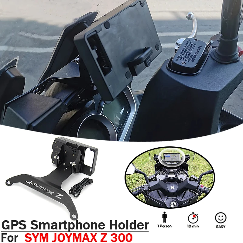 

Новинка для SYM JOYMAX Z 300, крепление на лобовое стекло мотоцикла, навигационный кронштейн, GPS-держатель для смартфона