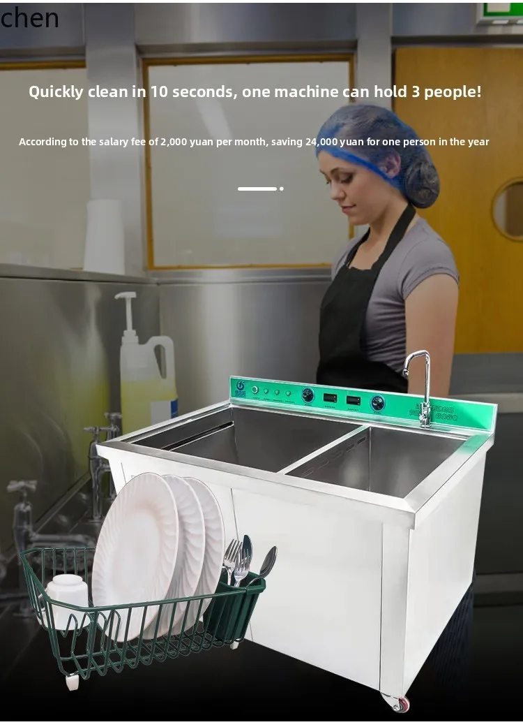 HTT بالموجات فوق الصوتية غسالة الصحون مطعم مكشوف التلقائي مقصف فندق كبير صغير تشانغ لونغ وعاء بالفرشاة تقديم الطعام