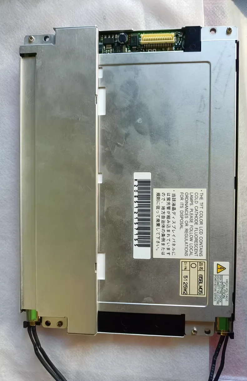 

6.5-inch NL6448BC20-08E Lcd Screen Test normal before sending