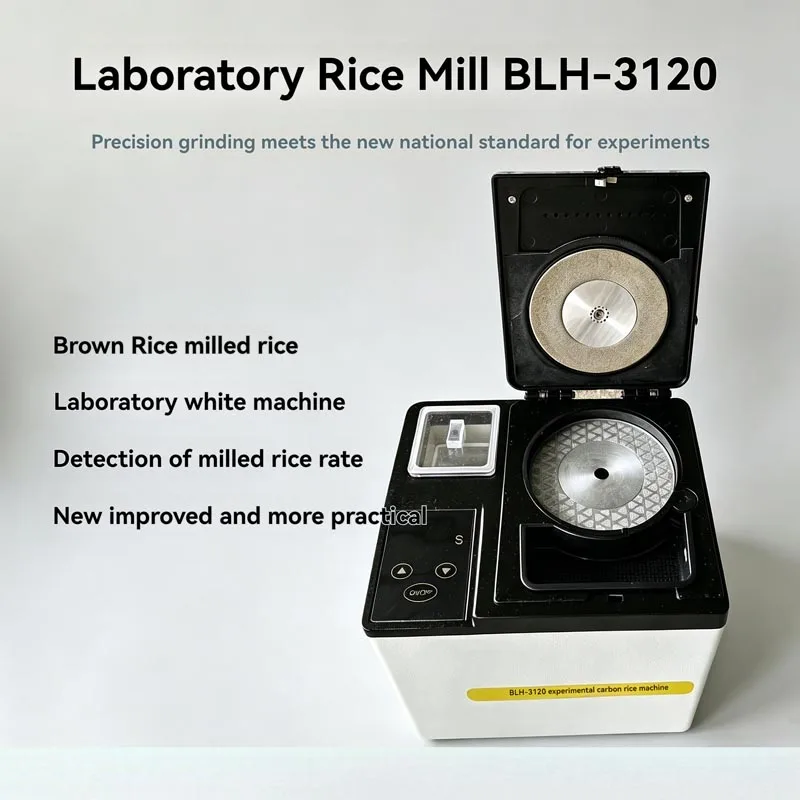 BLH-3120 Rice Milling Machine Low Noise Miller For Rural Workshop Paddy Dehusking Rice Finishing Daily Grain Treatment