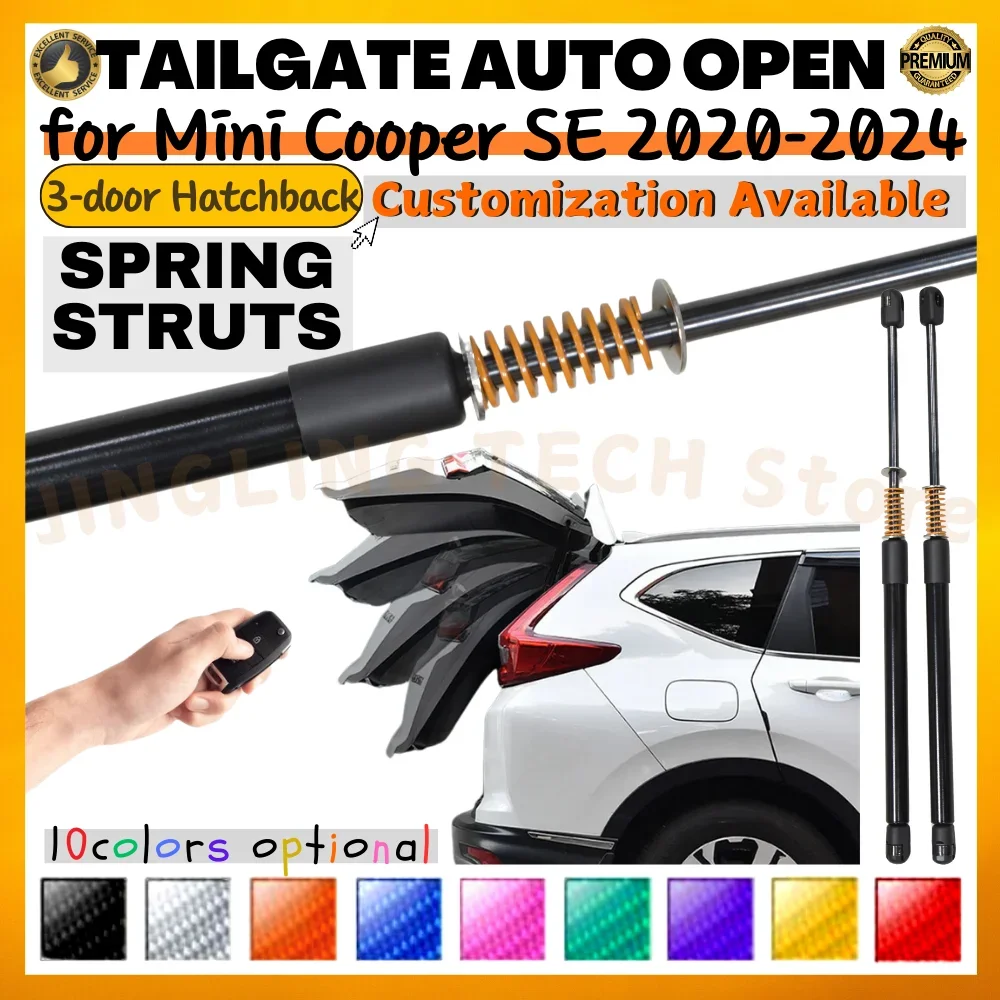 

Комплект из 2 амортизаторов багажника с пружинами для Mini Cooper SE 3-дверный хэтчбек 2020-2024, задние подъемные опоры двери багажника, амортизаторы