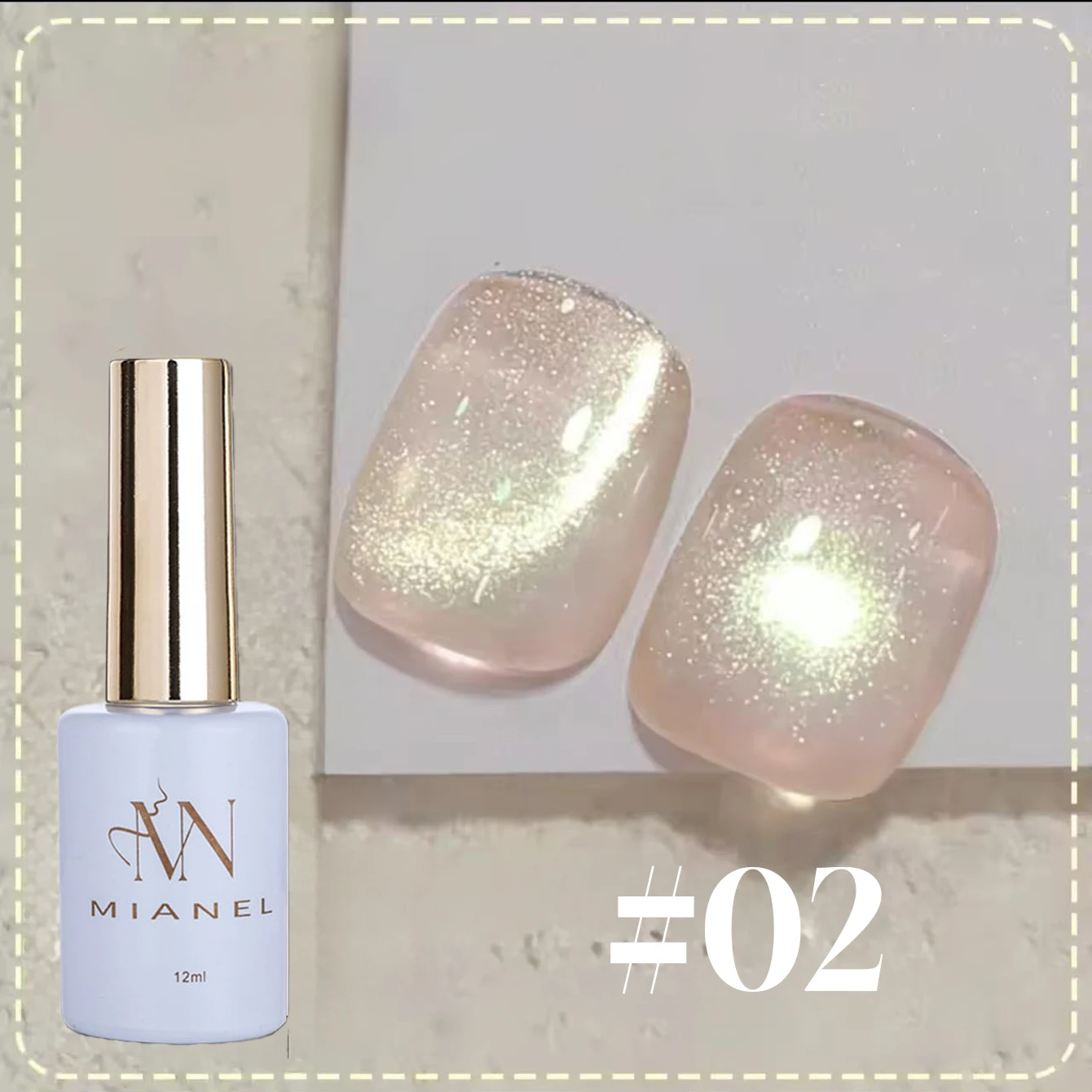 12ML 1～16個入り ゴールドライトガラスビーズ 6色 ホログラフィックマグネットキャッツアイジェルネイルポリッシュ ネイルアート スーパーフラッシュキャッツアイジェルポリッシュ