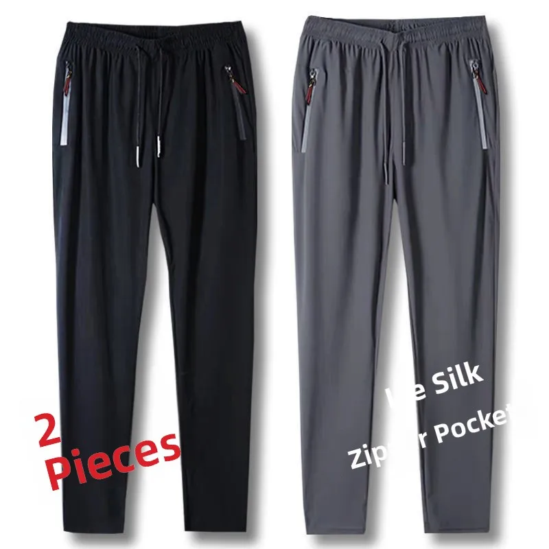 

Ice Silk Men's Summer Loose Large Size Elastic Straight Leg Casual Long Trousers Trendy Low Waist ket Detail Teenage