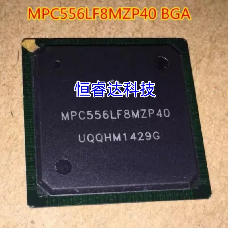 1pcs/lot New Original MPC556LF8MZP40 MPC556 BGA Chipset In Stock