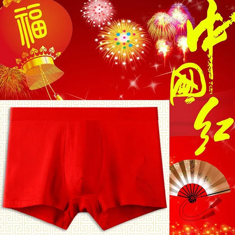 4 Pieces Big Size Red Men Boxer Shorts Cotton Marry Underwear Large Panties Undies L XL 2XL 3XL 4XL 5XL 6XL 2026 New Year\'s Gift