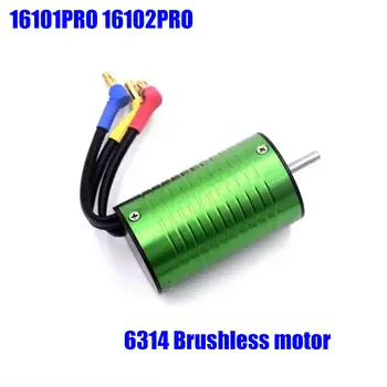 SG116PRO SG116MAX 16101 PRO 16102 PRO SCY RC Automotive 1:16 سيارة بدون فرشات، لون أزرق، قطع غيار معدنية مطورة/قطع غيار أصلية 10 best sales قطع غيار هيموتو للسيارات التي تعمل بالتحكم عن بعد - №7