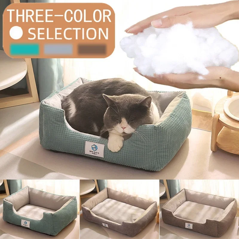 Pet Cat Nest Sofa  Modern Puppy Small Animal Kitten Dog Bed  Couch Cushion Bedding Indoor Kennel House