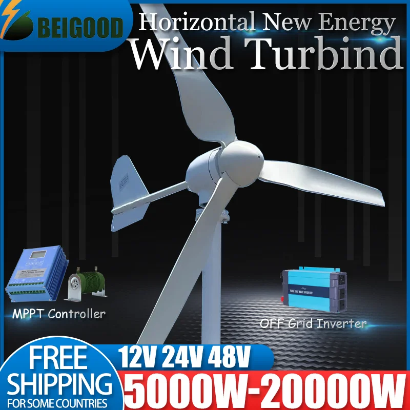 5KW-20KW 12V 24V 96V Home Small Horizontal Axis Wind Power Turbine Wind Energy Generator 3 Blades Windmill With MPPT Controller