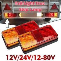 2pcs 12V/24V 10 LED Tail Light Stop Lamp Taillight Turn Signal Indicator  Rear Brake Light For Car Truck Trailer Side Light