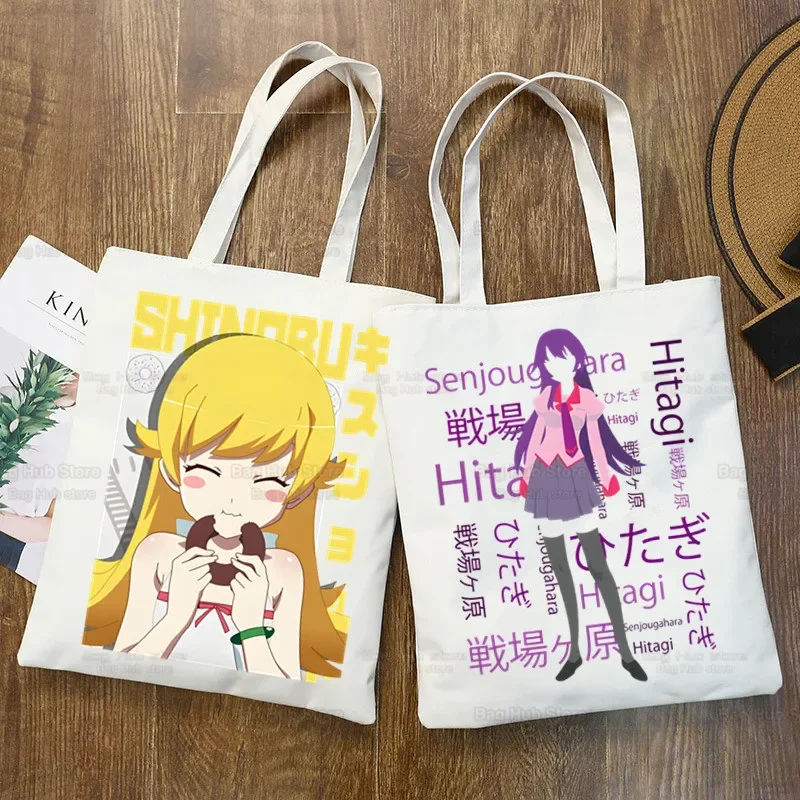 Bakemonogatari Shopping Bag Handbag Senjougahara Oshino Shinobu Shoulder Bag Men Shopper Canvas Bag Large School Tote Bag