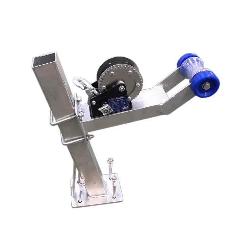 Motorboat trailer trailer accessories Winch bracket suitable for 80 square tube
