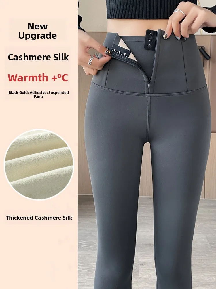 Hoge taille Fce-gevoerde Thiened yogabroek Dames Fitn Arkskin strakke legging Negen stuk enkellange butt-lifting