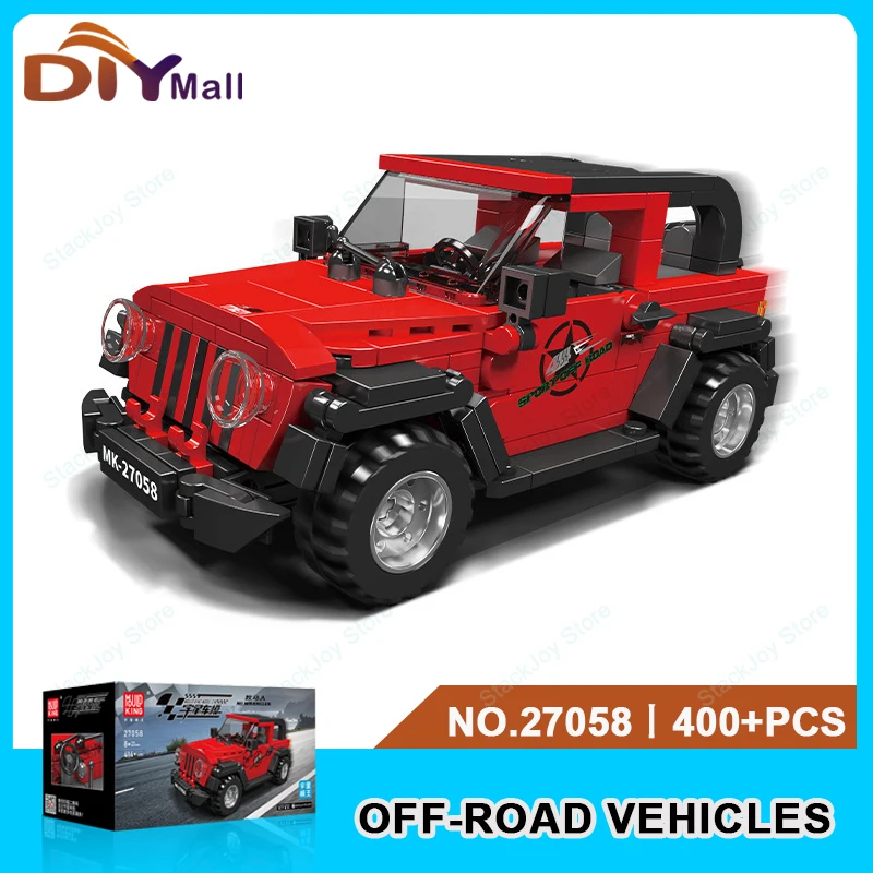 

Mould King Off-Road Speed Car Champion Building Blocks City Car Model Small Particle Educational Creative Toy for Kid Collectors