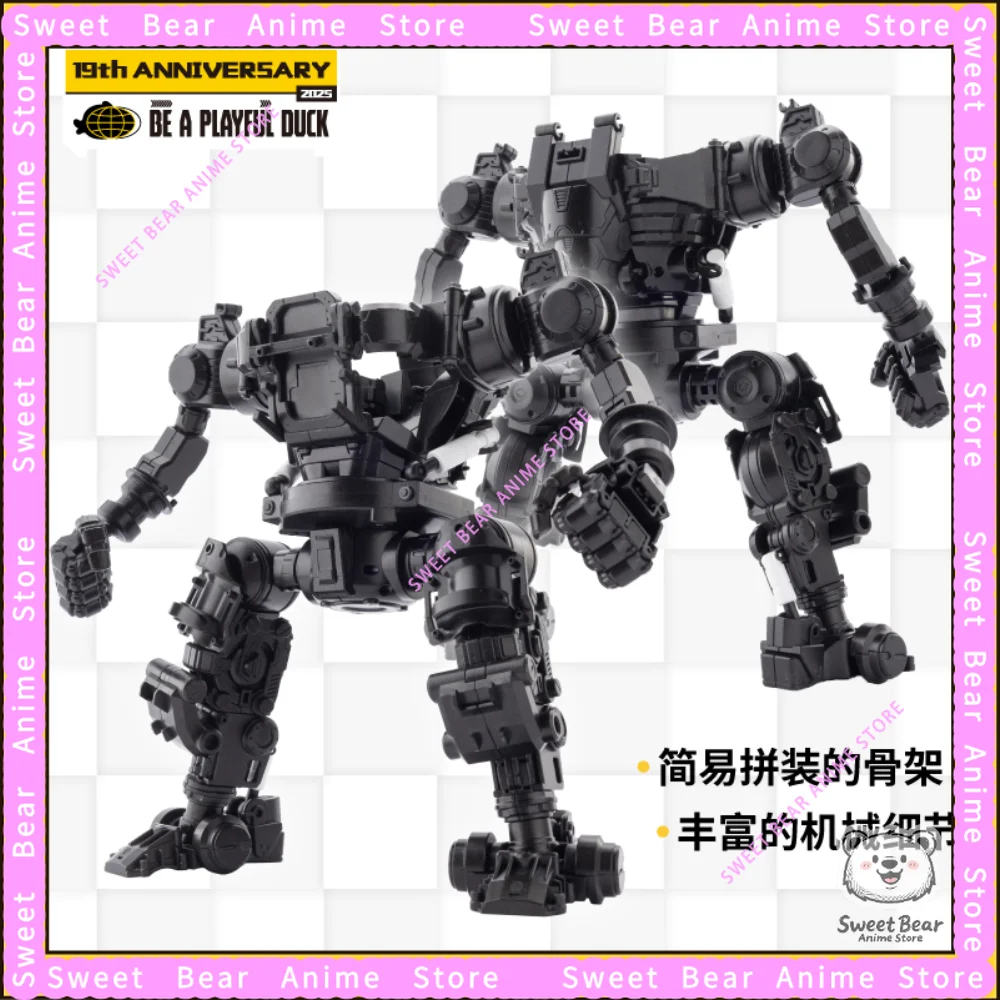 SOSKILL Spartacus Black Warrior Farbtransparentes Mecha Yellow Duck Kit 19th Anniversary Limited Actionfigur Anime Modellspielzeug