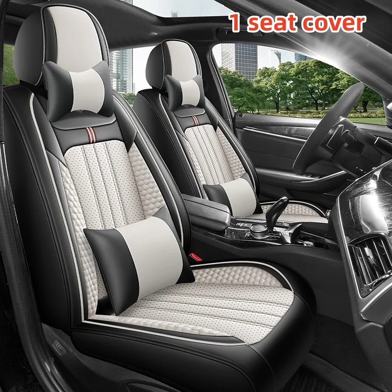 

(Luxury Edition) Single Front Seat, Equipped with 1 Comfortable Headrest and 1 Soft Lumbar Support, Pu Leather Full-Cover Car Seat Cover, Universal, Breathable Perforated Design, Refreshing and Not Stuffy, Comfortable in All Seasons, Easy to Clean and Mai