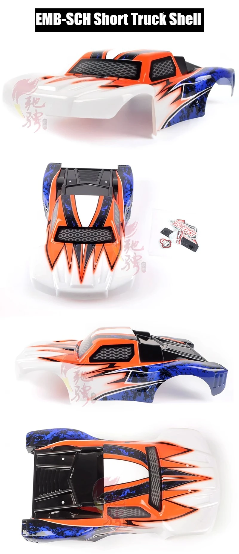 LC RACING Pezzi di ricambio per auto RC serie 1/14 Guscio per auto originale di fabbrica EMB-SCH / EMB-AR / EMB-TGH Gusci per auto fuoristrada