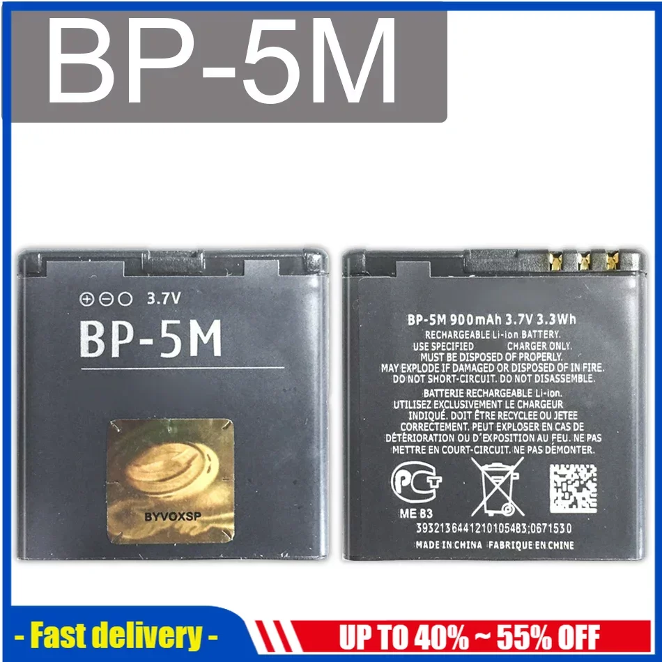 BP-5M Mobile Phone Batteries for Nokia 6220 Classic 6500 Slide 8600 Luna 6110 Navigator 5610 5700 6500S 7390 Portable Battery