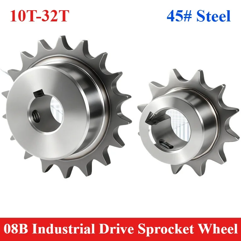 1pc 08B industrial drive sprocket wheel 45# Steel 10 11 12 13 14 15 16 17 18 19 20 21 22 23 24 25 26 28 30 32 Teeth Bore 10-40mm