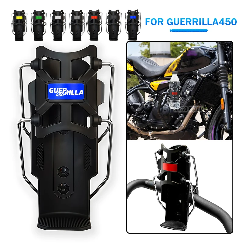 

2026 NEW Adjustable Cup Holder For GUERRILLA450 Guerrilla 450 Guerrilla450 guerrilla450 2024 2025 Motorcycle Water Bottle Holder