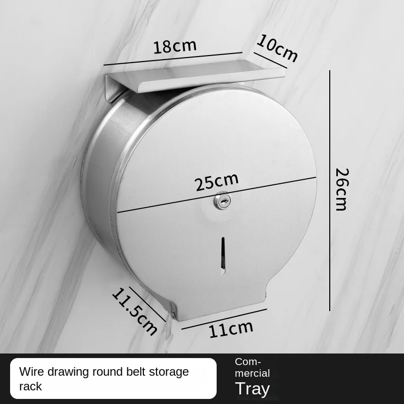 304 Stainless Steel Large Hand Towel Large Roll Paper Box Public Toilet Hotel Bathroom Waterproof Toilet Paper Hand Tissue Box