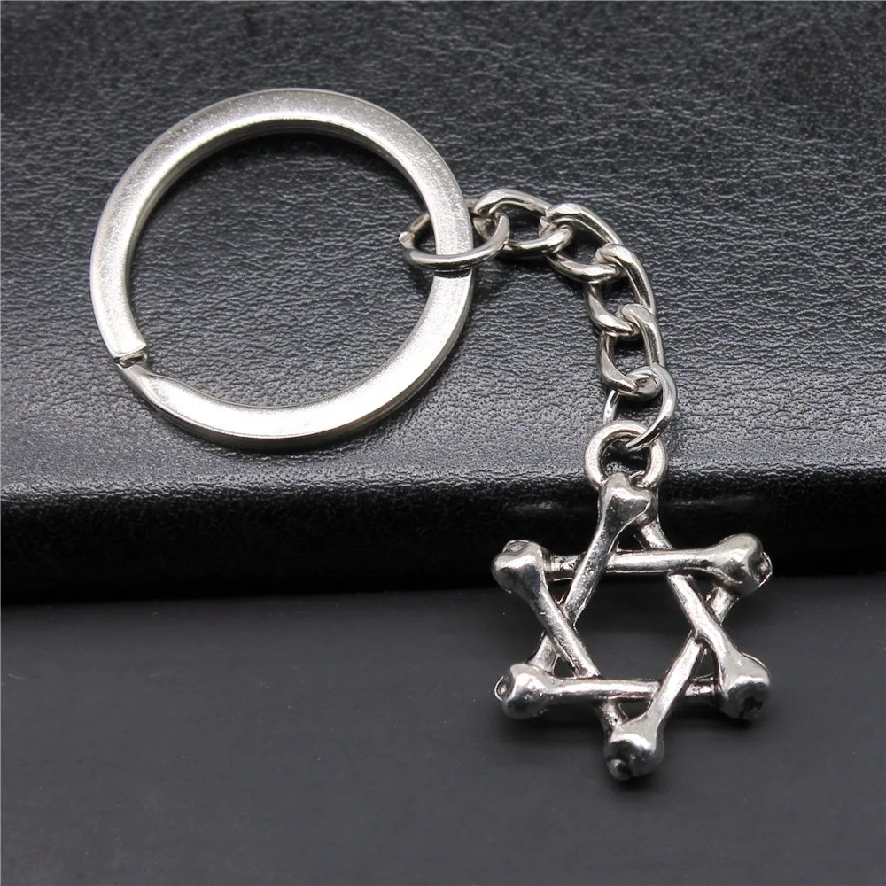 Souvenirs Gift DIY Metal Keychain Holder Antique Silver Color 20x26mm Bone David Star Pendant Keyring
