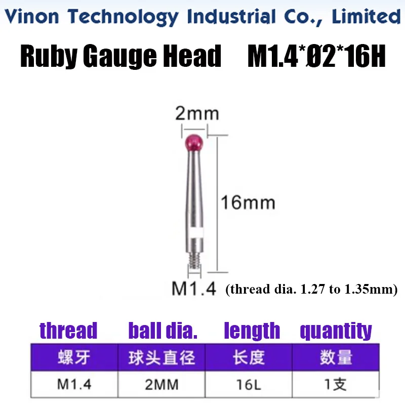 M1.4xØ2x16mm Ruby Gauge Head for Lever type dial indicator dialgage red jewel needle, Leverage Dial Indicator Ruby Test Head