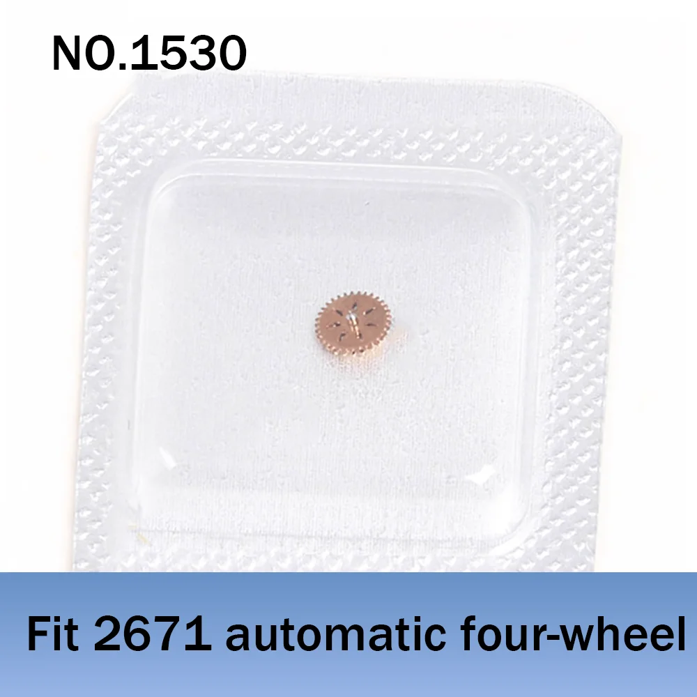 

Watch Accessories Suitable for ETA 2671 Movement Automatic Four-wheel Watch Repair Parts Movement Automatic Fouth Wheel NO.1530