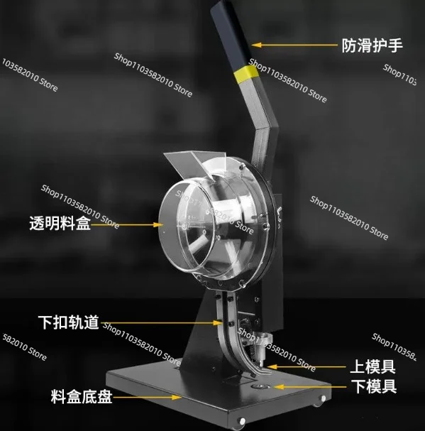 Portable Semi-Automatic Eyelet Machine 12mm, Manual Grommet Press Punch Tool for Shoes and Banners