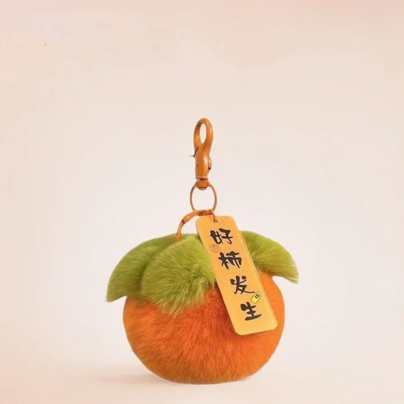 

Cute Plush Good Persimmon Bag Decoration Imitation Otter Rabbit Hair Plush Doll Keychain Pendant Decoration Center