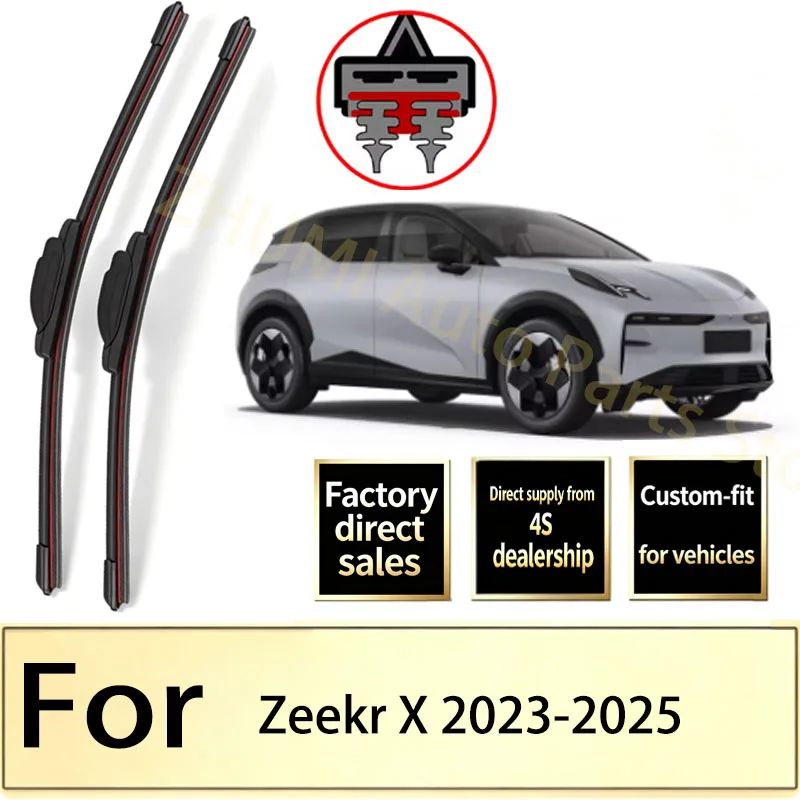 For Zeekr X 2023-2025 2024 Premium Compatible Durable Silent Front Wiper Blades Car Windscreen Auto Window Accessories