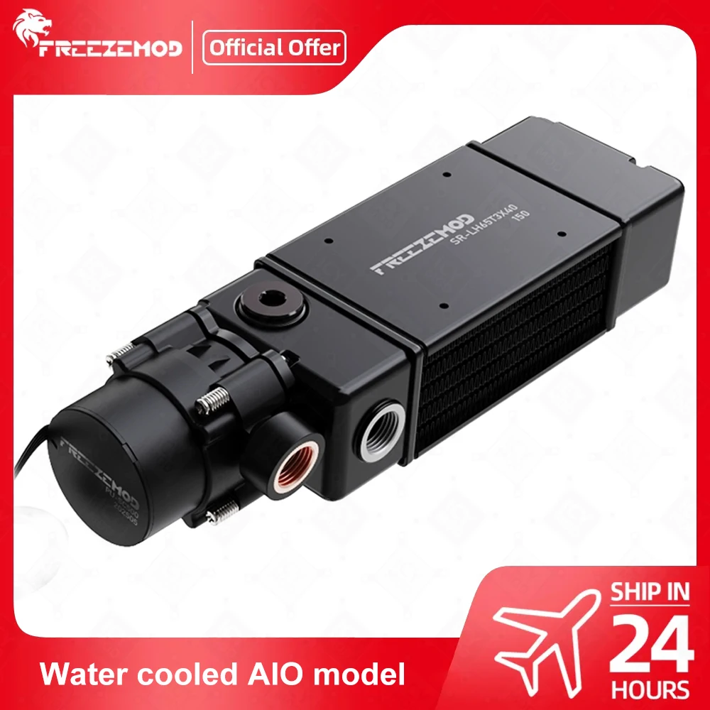 FREEZEMOD AIO Module Robot Drone Water Cooling MOD 3-meter Lift Water Pump Aluminum Radiator SR-LH65T3X40-150