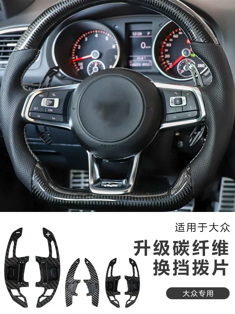 For Volkswagen Scirocco R Golf 7.5 8th GTI GTS GTD Rline Carbon Fiber Extended Shift Paddle Sports Replacement