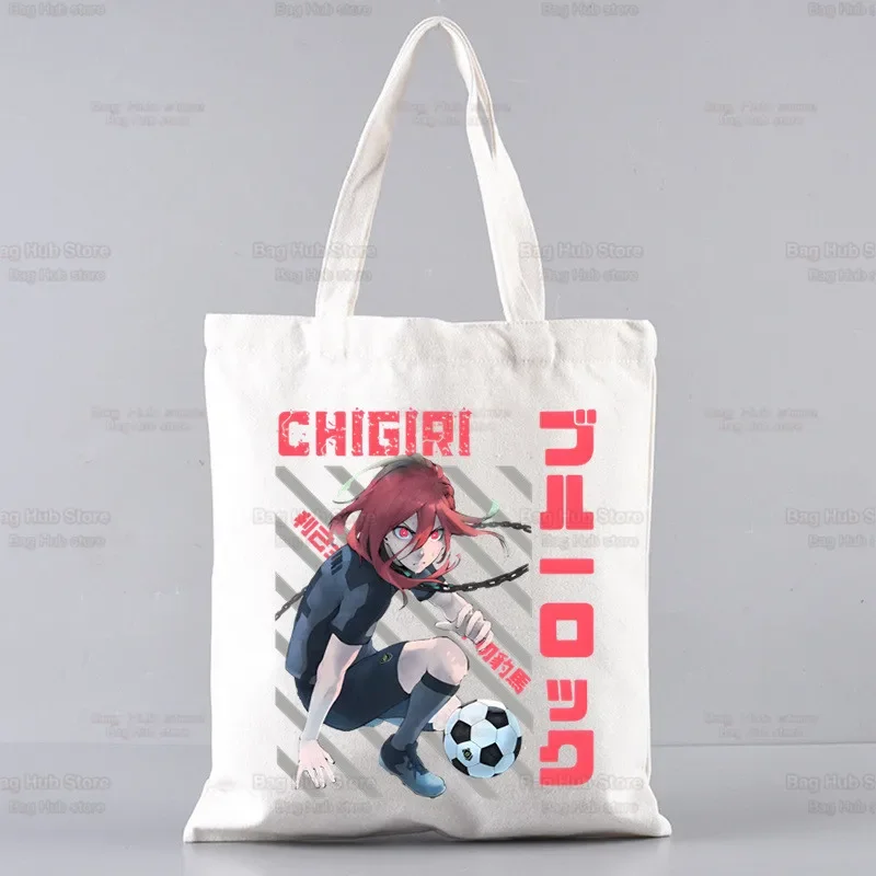 Blue Lock Shopping Bag Shopper Jute Bag Isagi Yoichi Hyoma Chigiri Meguru Bachira Shopping Tote Bag Reusable Bolsa Sacolas