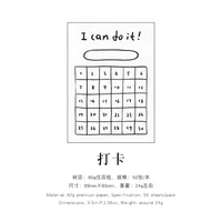 Minimalist Mini Notepad, Tearable Daily To-Do List Planner for Students, Small Notebook for Notes and Memos 6